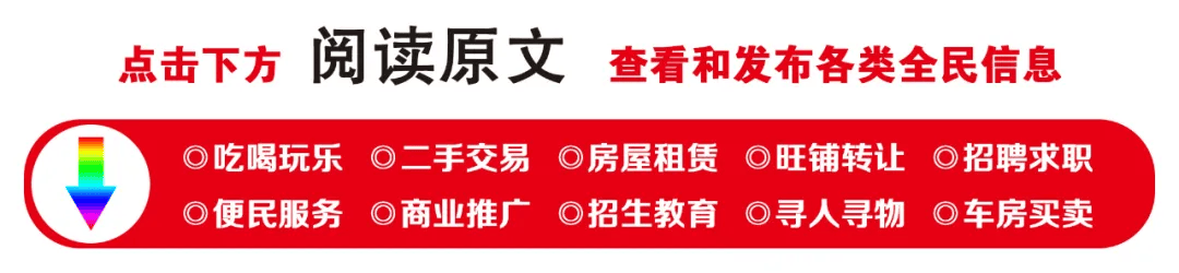 文化中国行丨江永：粽子生产车间忙 又是一年“粽”飘香