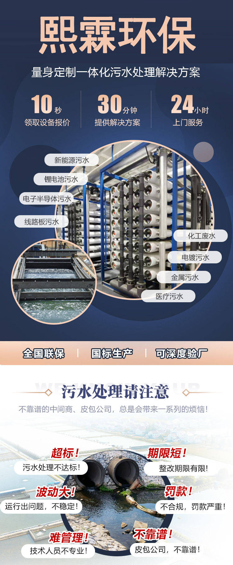 高温一线探访：武汉嘉华生产车间安装30多台冷风机，饮品不限量供员工畅饮