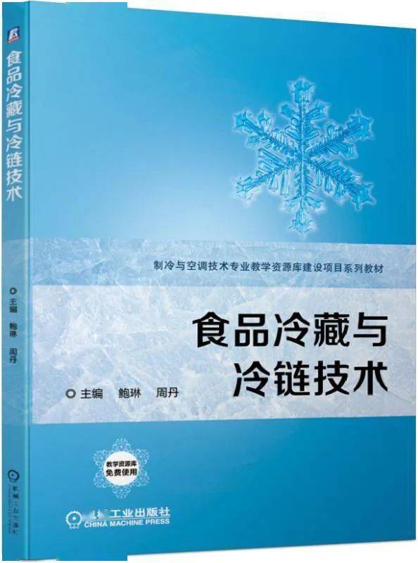 三分十一选五-三分十一选五APP苹果版下载v5.8.7