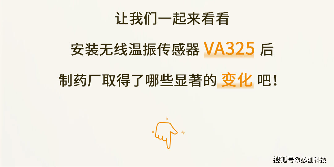 南京银行取得一种具有防止微生物空气传播功能的空调机组专利，能够加大对空气中微生物的去除、净化效果。