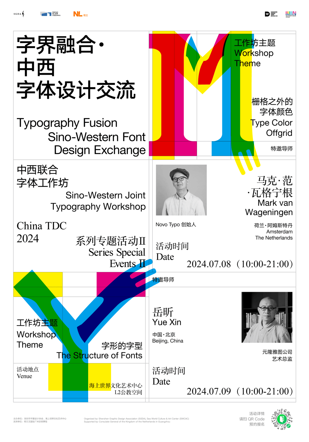 博悦入口-博悦入口安卓APP下载v1.1.0