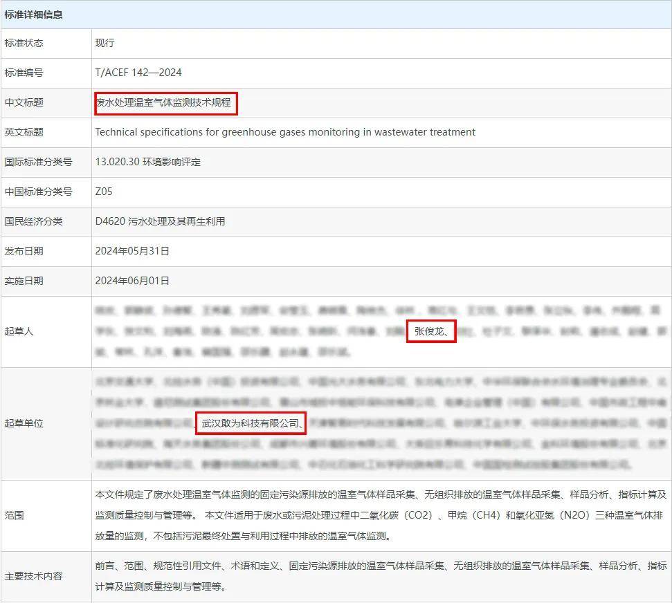 凤凰娱乐诚信十六年-凤凰娱乐诚信十六年APP最新版下载v1.1.6