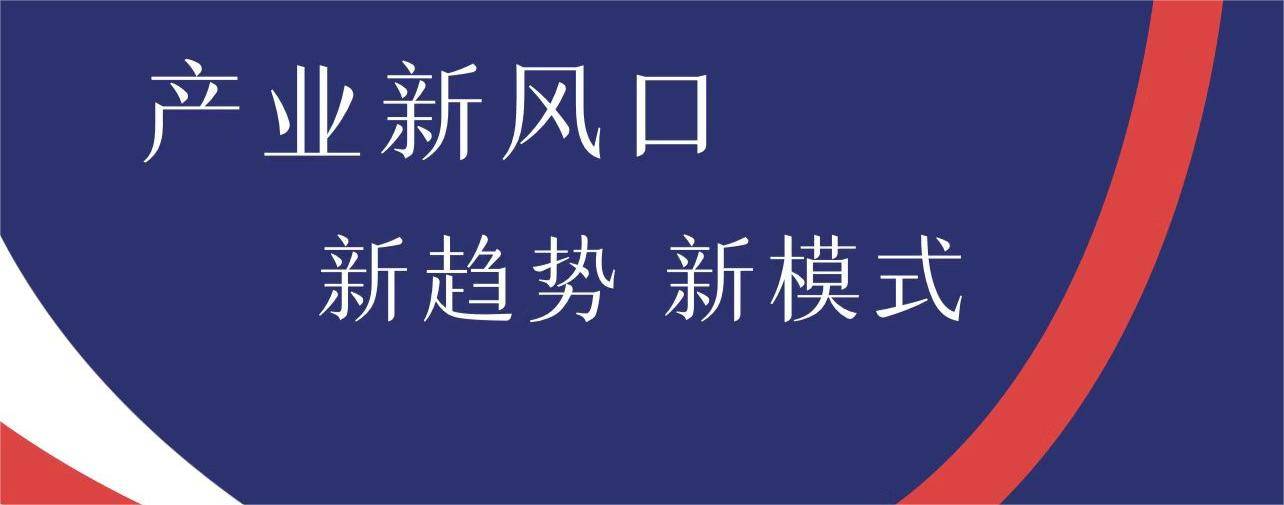 安德森携手多款高效节能燃烧器全面亮相，助力2024蚌埠玻璃展