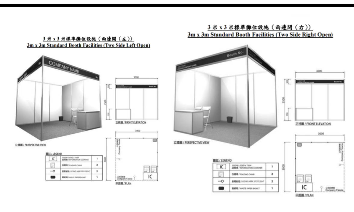 最新中医药文化活动教育基地设计方案，中医药展厅拟建设方案，县展厅设计公司