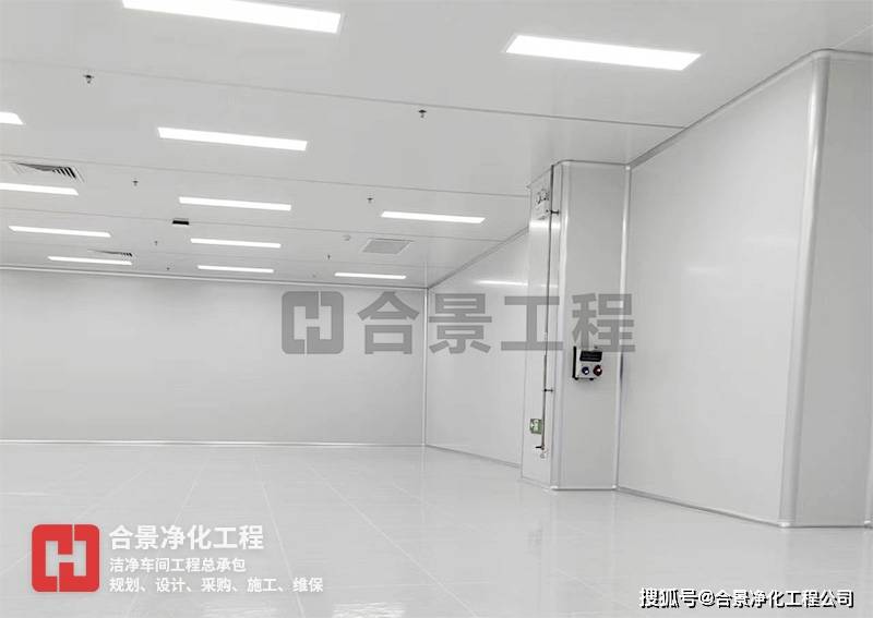 广西安盛建设工程检测咨询有限公司为六景工业园区水质净化厂一期工程检测第一中标候选人