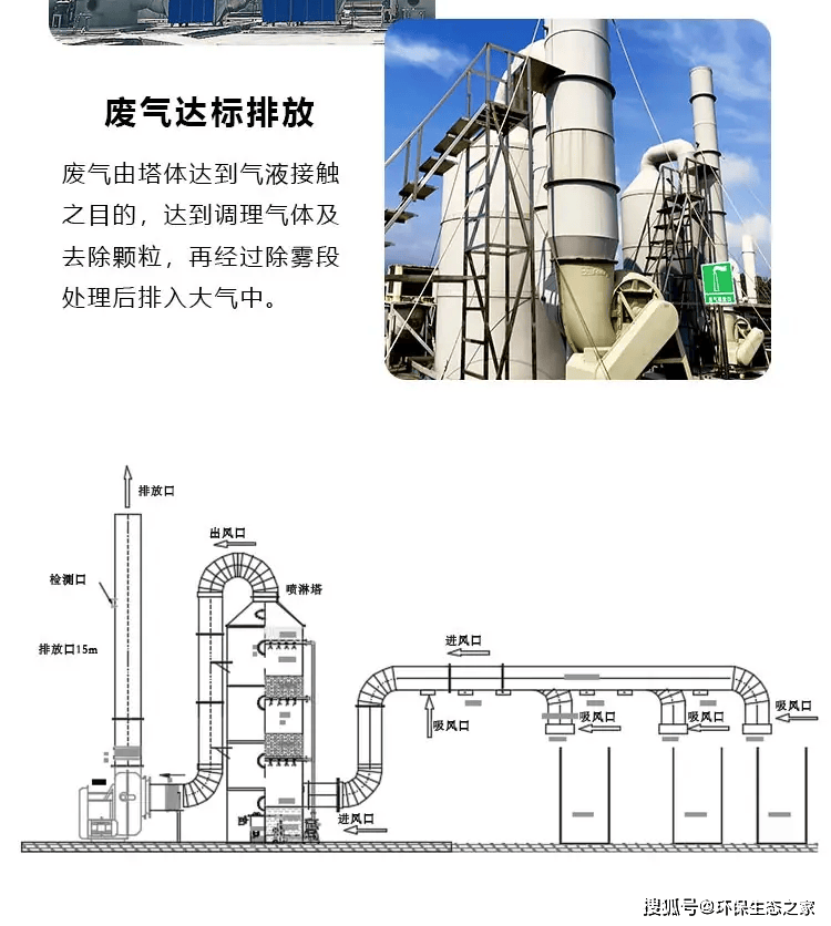 博华娱乐场网址-博华娱乐场v8.5.2