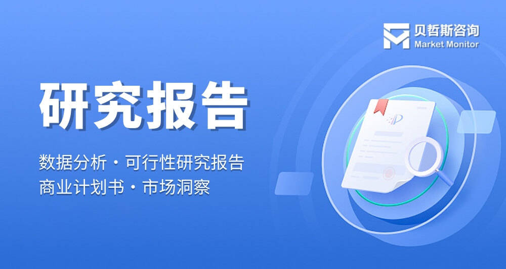 78884浦发棋牌网页版-78884浦发棋牌网页版v3.6.4