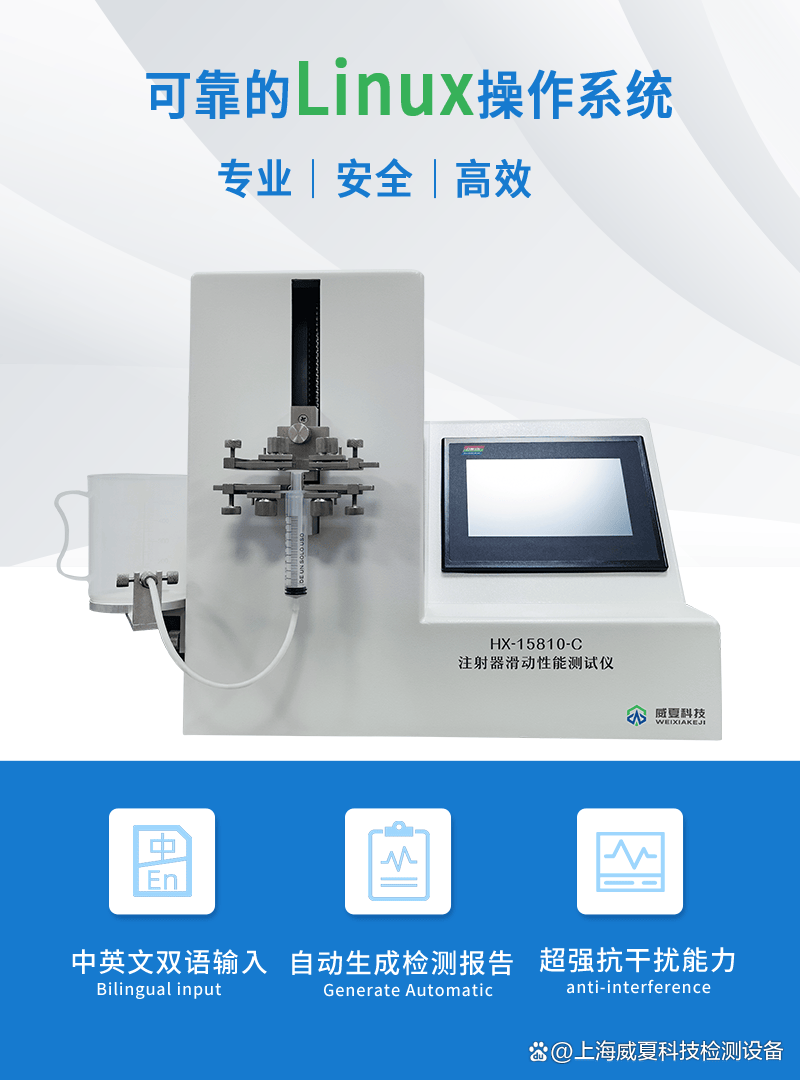 威尼斯娱乐-威尼斯娱乐v3.3.6